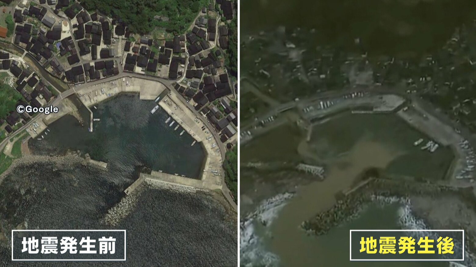 専門家「数千年に1回」地震で1分に約4mの大規模隆起 海岸線85kmにわたり変貌…漁港は壊滅状態に【能登半島地震】｜FNNプライムオンライン