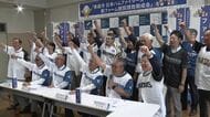 【ファイターズ】恵庭市に2軍本拠地がやってくる！誘致を勝ち取った期成会が「応援市民の会」として再始動_合言葉は『ファイターズ”を”恵庭に！』から『ファイターズ”が”恵庭に！』〈北海道〉