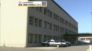 福祉施設に660回の無言電話　秋田市の無職の男（29）を再逮捕　警察署への迷惑電話は2万回超