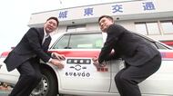乗り合いタクシーの試験運行開始　飯岡地区の移動手段確保へ　岩手県盛岡市