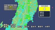 三陸沖でM６．７の地震　岩手県沿岸に津波注意報　緊急地震速報も発表　被害の情報なし〈宮城〉