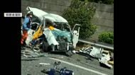 【続報】九州自動車道でトラックなど7台絡む事故　33歳の男性会社員が死亡　福岡・古賀市