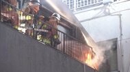 歌舞伎町ビルで火災　ポンプ車など22台が出動