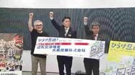 旦過市場の新商業施設　2階の飲食フロアに約20店を誘致へ「北九州の多様な食文化を体験」　2027年春に一部オープン予定　福岡