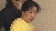 “投げ銭” 1000万円超　殺害された89歳母親は逮捕の娘（54）に「家を建ててやった」　千葉・いすみ市