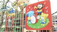 幼稚園理事長が所得税約3700万円脱税疑いで東京国税局が刑事告発　不正に得た金で貯蓄や投資か　神奈川・大和市　
