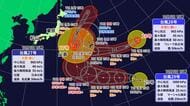トリプル台風が日本の周辺で発生中　愛媛県は７日も宇和海でうねり伴う高波予想　主に２７号の影響【愛媛】
