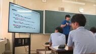 税の仕組みや役割を学んで関心を高める　宮崎市の中学校で租税教室