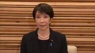 高市総理「日本はウクライナと共に」　ウクライナ支援と対ロシア制裁継続を表明
