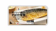 セブンーイレブン 弁当や総菜などオリジナル商品を値上げ　最大15%、4月4日から