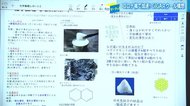実験も宿題もタブレットで! 進む教育のデジタル化 生徒の苦手な問題を教えてくれるアプリは教員の業務改善にも【広島発】