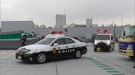 荒川などの水害備え 警察車両の訓練実施