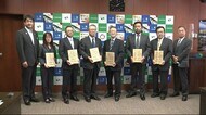 「二酸化炭素吸収量」購入企業に記念証<岩手・一関市>