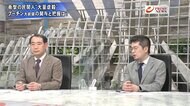 『露軍“大量虐殺”波紋　孤立プーチンの反撃は　畔蒜×小泉が徹…