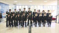 東明高校駅伝部「チーム一丸で」全国大会へ意気込み 地区大会は7年連続アベック優勝