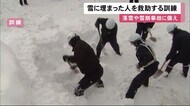 記録的大雪で死亡事故