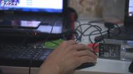 1日20時間、2年間外出せず…『ゲーム依存症』患者の現実