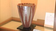 沈没船から見つかった桃山時代のすり鉢も…安来市の加納美術館で3年ぶり備前焼コレクション展(安来市)