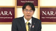 『K‐PОP無料ライブ』奈良県の費用約2億7000万→約2900万に規模縮小を知事発表「トップレベルのアーティスト派遣できなくなる」韓国側は「大変残念な様子」