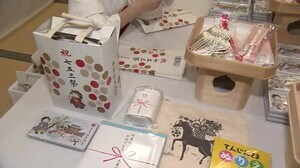 太宰府天満宮 七五三の縁起物 袋詰め作業ピーク お守りや千歳飴のほか弁当箱や色鉛筆なども 福岡県
