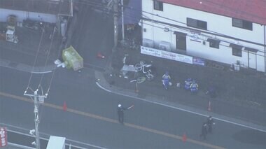 【速報】3歳男児と40代女性 心肺停止 40代女性運転の車巻き込む