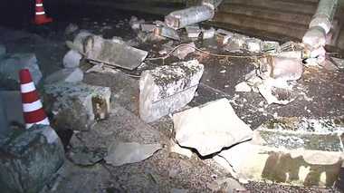 気象庁が注意を呼びかけた「続発地震」 島根県は地震の続発地域なのか?
