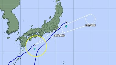 【台風情報】台風7号の最新進路予想を気象庁が発表　27日夜に東日本太平洋側に接近　浸水…