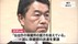 村井知事「緊急事態宣言になりかねない」危機感示す　１８日午後に対…