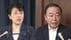 【独自】高市総理、内閣改造へ調整本格化　有村総務会長と梶山国対委…