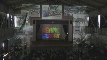 創立から123年の歴史に幕…三重県松阪市の朝見小学校で閉校を前にイベント 卒業生らも集まり学校の歴史を振り返る