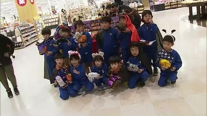 「パンプキン（還付金）詐欺に気をつけて」園児たちがダジャレで詐欺被害防止呼びかけ（鳥取市）