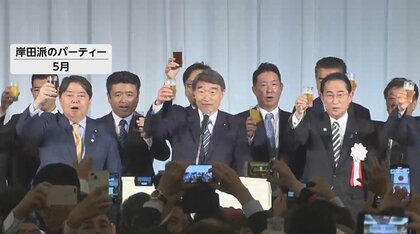 自民党“裏金疑惑” きょう国会閉会で捜査本格化へ 岸田派パーティー収入不記載 総額は数千万円と判明