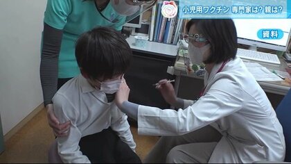 小児用ワクチン 接種させるべきか…副反応に悩む保護者「仲間はずれ」心配も　差別対策など要望【広島発】