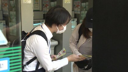 ｢100人ディフェンス作戦｣で特殊詐欺を食い止めろ　埼玉県警が繰り出した“妙手“とは