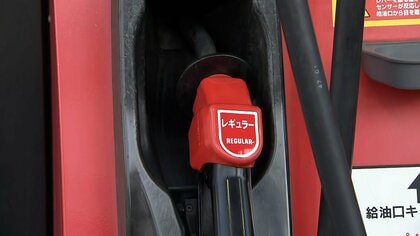 レギュラーガソリン7円超値下がり 補助金効果　価格1リットル170.2円に