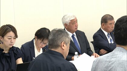 ICC赤根所長への制裁に超党派議連が非難声明　トランプ政権の措置を「最も強い言葉で非難」