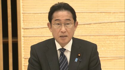 【速報】岸田首相 大型連休中の「グローバルサウス」訪問に意欲