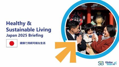サステナブル・ブランド ジャパンとGlobeScan（グローブスキャン）、日本人のサステナビリティ意識調査「Healthy & Sustainable Living Japan 2025」を発表