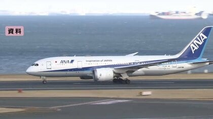 燃油サーチャージ明日から大幅引き上げで最大5万6000円に　韓国便はANA3300円→6700円　JAL3000円→6500円