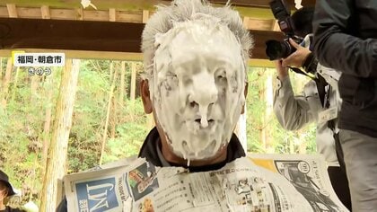 「けっこうおいしい」白いドロドロで顔が真っ白！喜ぶ大人と泣く子供…新米で作る「おしろい」で五穀豊穣願う伝統行事