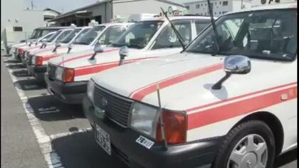 【速報】岡山市のタクシー会社が県内の運賃値上げを運輸局に要望　車両数５割以上追随で判断へ【岡山】