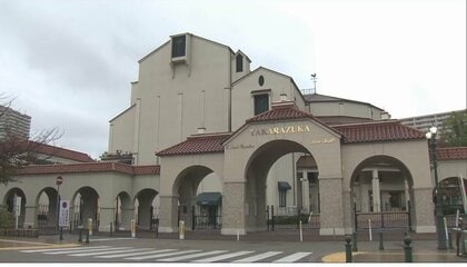 宝塚音楽学校理事長　退任の方向で調整　宝塚歌劇団員急死問題うけ