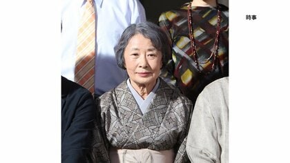 俳優の吉行和子さんが死去…90歳「3年B組金八先生」などに出演　