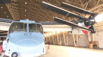 オスプレイに“テレビ初潜入” キャスター搭乗リポート　暫定配備の木更津から2年半後に佐賀空港へ【佐賀発】