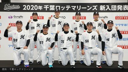 “九人九色”の叶えたい夢は？ロッテ新入団選手発表会