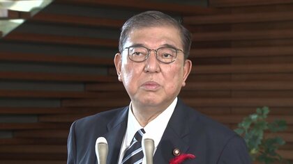 石破内閣”本格始動”「国民の共感と納得が得られるよう努力」新大臣らは引き継ぎ式　石破首相とバイデン大統領電話会談…対面での早期会談実現へ