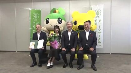 大分トヨペットが県にサクラの苗木やベンチを贈呈「皆さんの憩いの場に」県民の森で活用