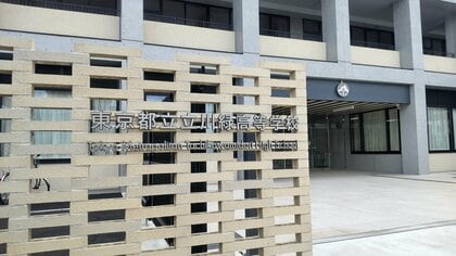 【不登校からの再起も】いきなり応募殺到、制服導入も校歌も生徒が決める！都立高トップ3の倍率に躍り出た都立立川緑高校を取材