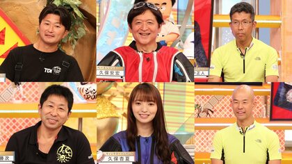 賞品は「石」や「木」！？賞金もない？命がけアスリートが語る危険すぎる「人生が終わった」体験