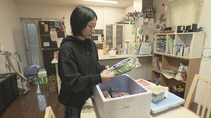 5時間営業で“年間10億円”…三重の『ローカルスーパー』がネット販売で